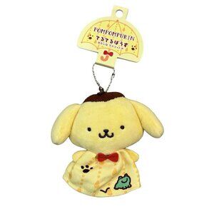 Sanrio Pompompurin Sunny Doll Plush Stuffed Key Ring Key Chain Trinket